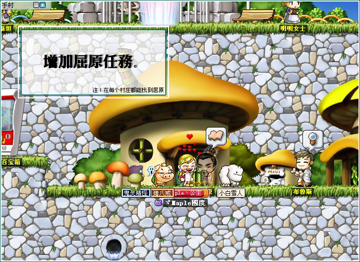 Ctrl + 滚轮可以缩放图片大小