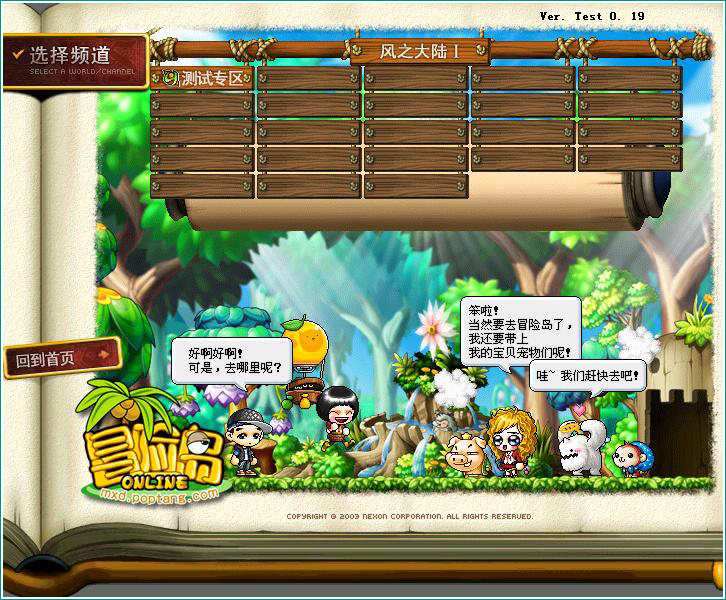 Ctrl + 滚轮可以缩放图片大小