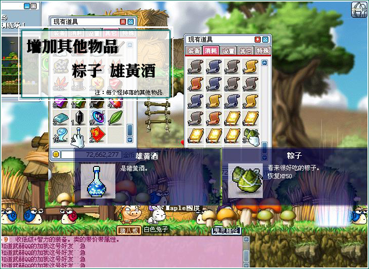 Ctrl + 滚轮可以缩放图片大小