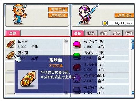 Ctrl + 滚轮可以缩放图片大小