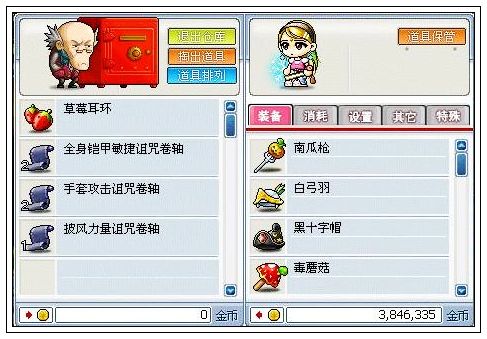 Ctrl + 滚轮可以缩放图片大小