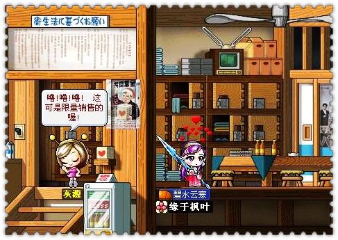 Ctrl + 滚轮可以缩放图片大小