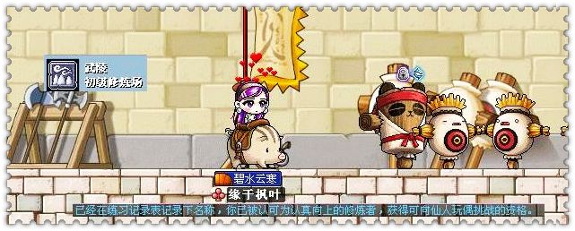 Ctrl + 滚轮可以缩放图片大小