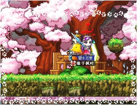 Ctrl + 滚轮可以缩放图片大小