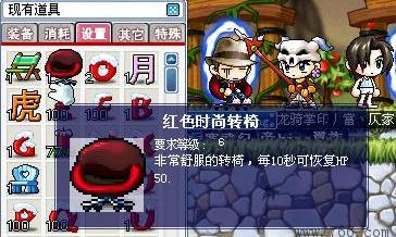 787507_1.jpg by iNewS