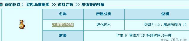 495065_2.jpg by iNewS