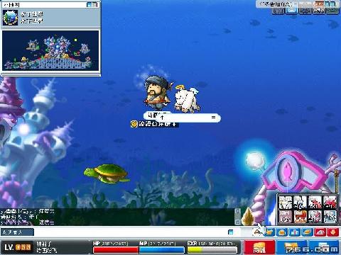 420811_1.jpg by iNewS