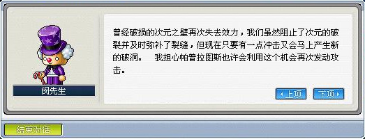 708483_3.jpg by iNewS