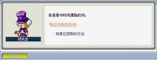 708483_1.jpg by iNewS