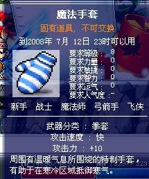 542528_1.jpg by iNewS