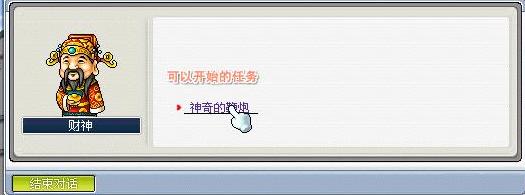 372792_1.jpg by iNewS