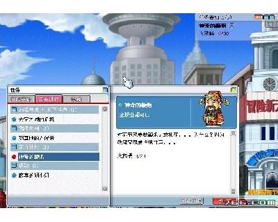 372974_2.jpg by iNewS