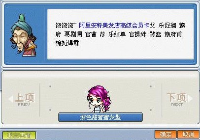 372324_1.jpg by iNewS