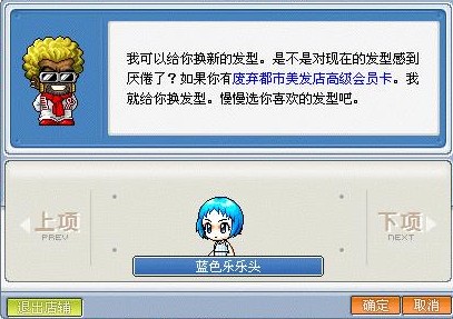 372324_2.jpg by iNewS