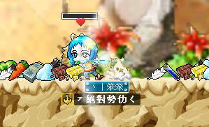 368271_5.jpg by iNewS