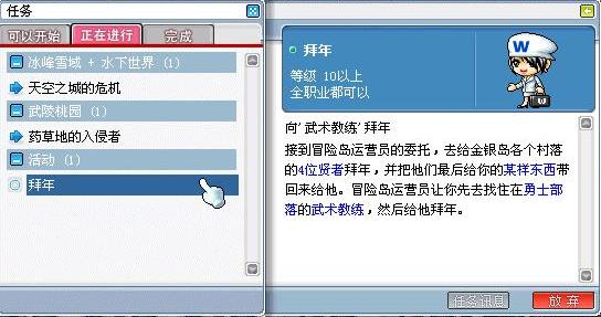 365202_1.jpg by iNewS