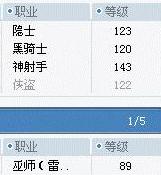 195119_1.jpg by iNewS