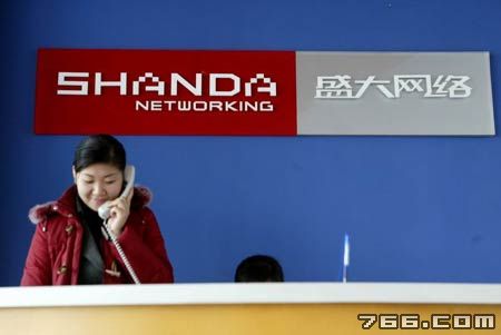 108730_2.jpg by iNewS