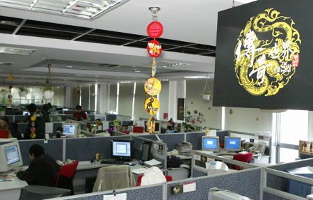 108730_3.jpg by iNewS