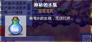 774823_12.jpg by iNewS