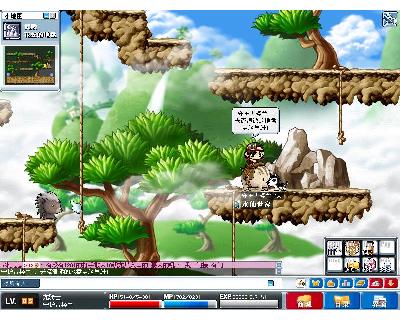 594063_1.jpg by iNewS