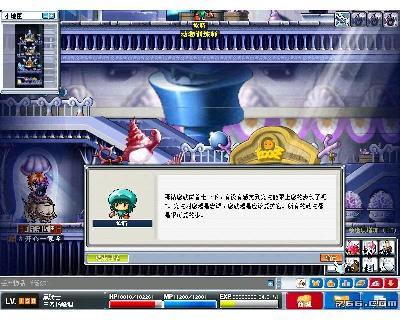 511445_2.jpg by iNewS