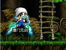 271899_1.jpg by iNewS