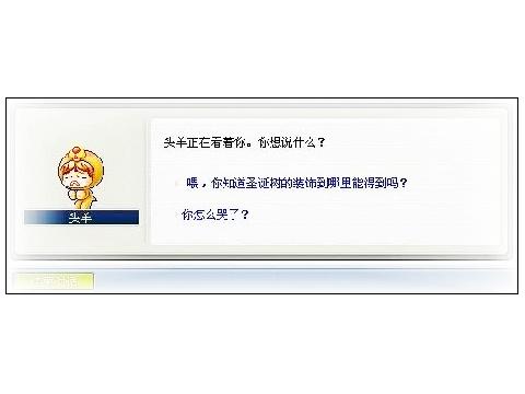 437524_2.jpg by iNewS